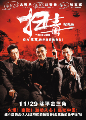 自考本科能拿到学士学位证吗