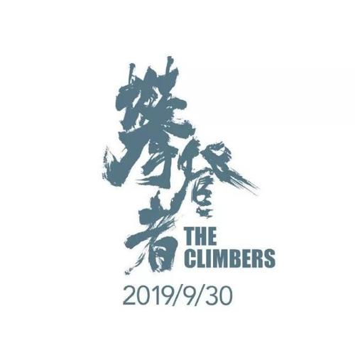 怎么办假农业银行存款证明